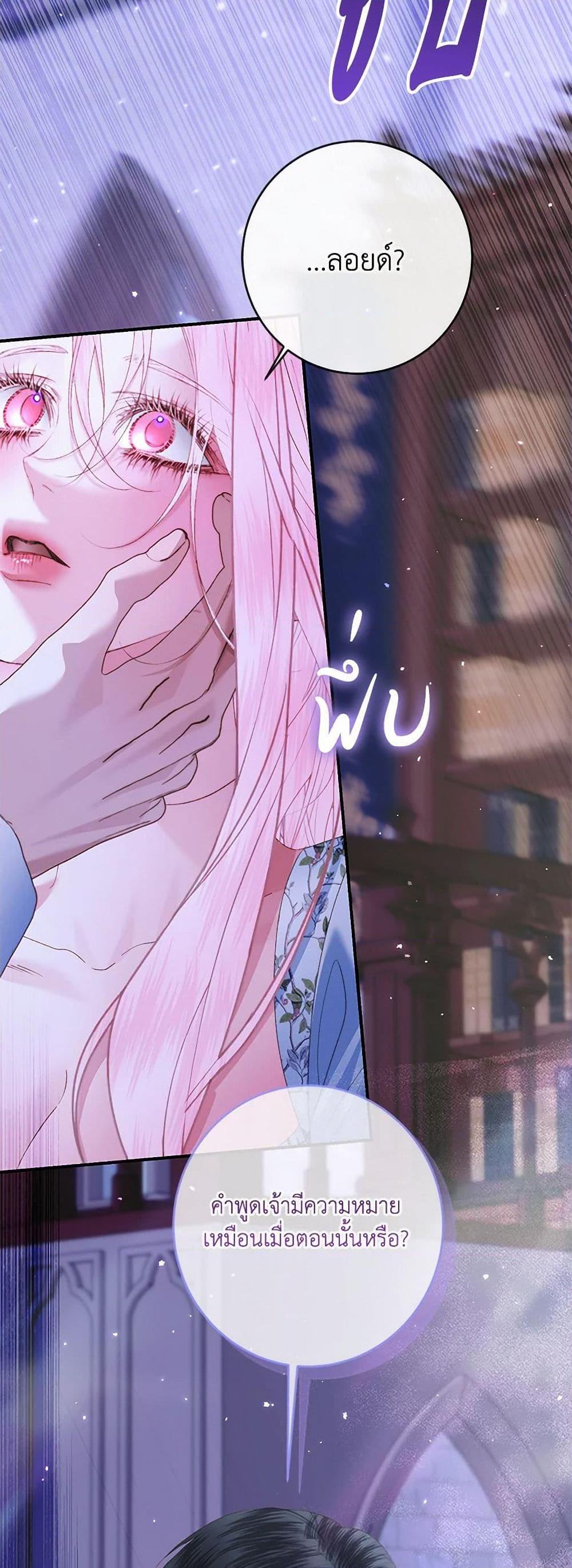 Manga-lc-com อ่านมังงะ อ่านการ์ตูน ออนไลน์ ฟรี Becoming The Villain’s Family ตอนที่ 1 2 3 4 5 6 7 8 9 10 11 12 13 14 ฟรี ไม่มีโฆษณา Manga-lc - อ่าน มังงะ อ่าน การ์ตูน ออนไลน์ อ่านมังงะ ฟรี