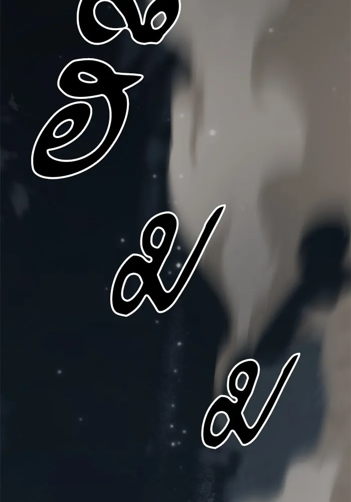 คุณปู่จอมยุทธกับหลานสาวสุดแกร่ง ตอนที่ 96 รูปที่ 164