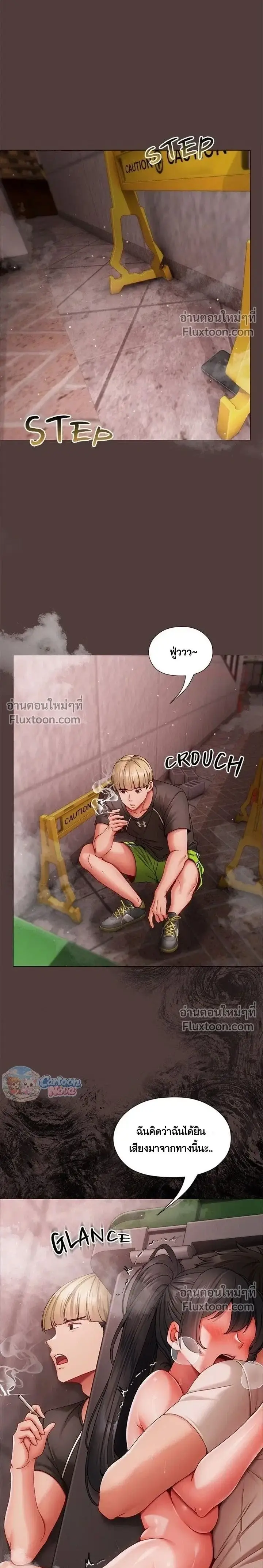 Doujin-Lc- อ่าน โดจิน มังฮวา เกาหลี ญี่ปุ่น จีน แปลไทย Little Miss Delinquent ตอนที่ 1 2 3 4 5 6 7 8 9 10 11 12 13 14 ฟรี ไม่มีโฆษณา อ่าน โดจิน Manhwa เกาหลี ญี่ปุ่น จีน เรามีครบ คัดมาให้เน้นๆ โดจิน 18+ รับประกันความฟินโดย  Doujin Lc