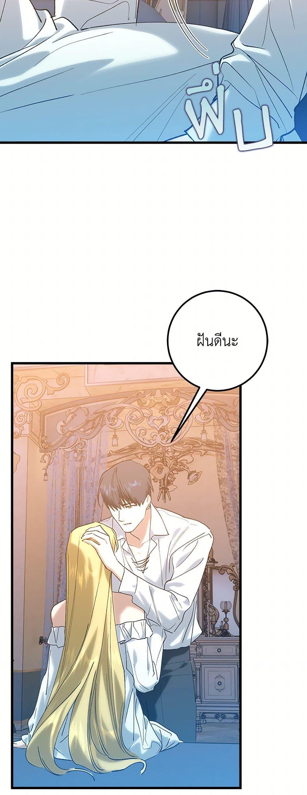 Manga-lc-com อ่านมังงะ อ่านการ์ตูน ออนไลน์ ฟรี Who Knew Dragons Could Be This Cute ตอนที่ 1 2 3 4 5 6 7 8 9 10 11 12 13 14 ฟรี ไม่มีโฆษณา Manga-lc - อ่าน มังงะ อ่าน การ์ตูน ออนไลน์ อ่านมังงะ ฟรี