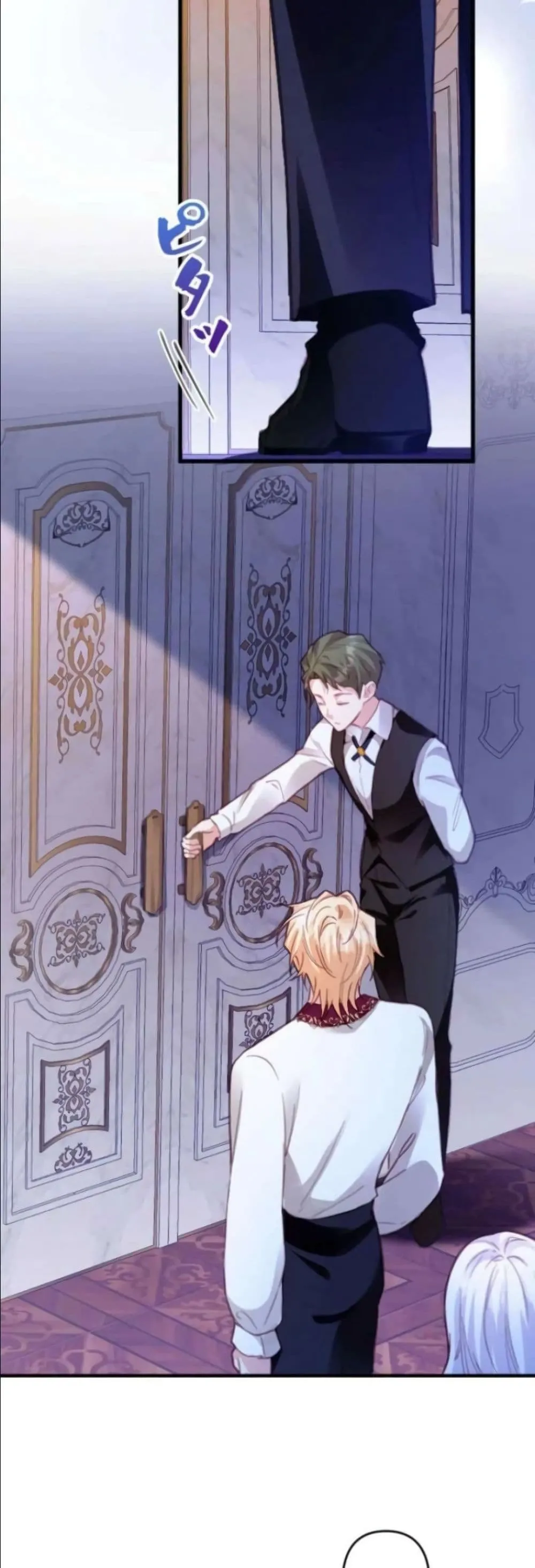 Manga-lc-com อ่านมังงะ อ่านการ์ตูน ออนไลน์ ฟรี I’m a Contract Stepmother, but the Tyrant Is Way Too Overpro ตอนที่ 1 2 3 4 5 6 7 8 9 10 11 12 13 14 ฟรี ไม่มีโฆษณา Manga-lc - อ่าน มังงะ อ่าน การ์ตูน ออนไลน์ อ่านมังงะ ฟรี