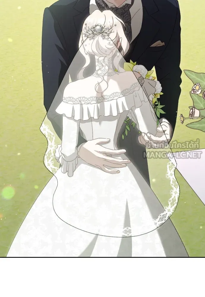 แด่ใจที่ไร้รัก ตอนที่ 12 รูปที่ 93