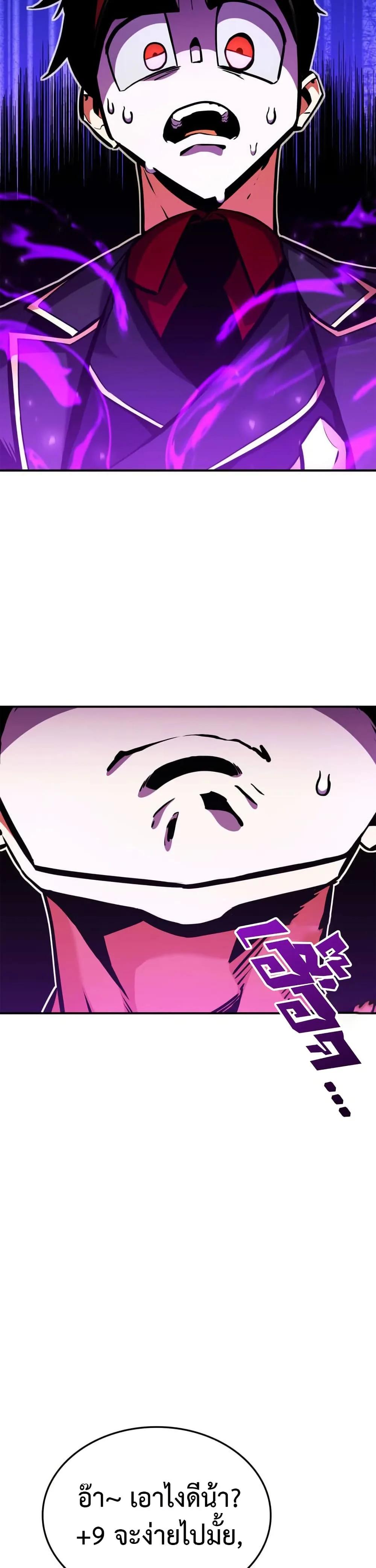 Doujin-Lc- อ่าน โดจิน มังฮวา เกาหลี ญี่ปุ่น จีน แปลไทย 165 ตอนที่ 1 2 3 4 5 6 7 8 9 10 11 12 13 14 ฟรี ไม่มีโฆษณา อ่าน โดจิน Manhwa เกาหลี ญี่ปุ่น จีน เรามีครบ คัดมาให้เน้นๆ โดจิน 18+ รับประกันความฟินโดย  Doujin Lc