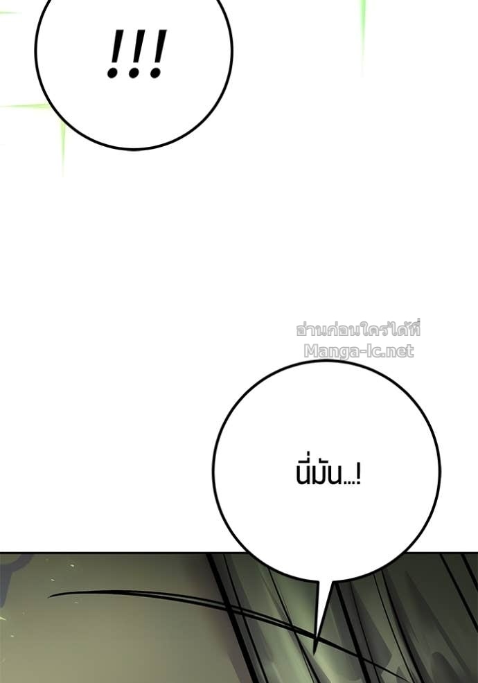 Doujin-Lc- อ่าน โดจิน มังฮวา เกาหลี ญี่ปุ่น จีน แปลไทย แกร่งเกินผู้กล้า แต่ซ่าไม่ได้ ตอนที่ 1 2 3 4 5 6 7 8 9 10 11 12 13 14 ฟรี ไม่มีโฆษณา อ่าน โดจิน Manhwa เกาหลี ญี่ปุ่น จีน เรามีครบ คัดมาให้เน้นๆ โดจิน 18+ รับประกันความฟินโดย Doujin Lc