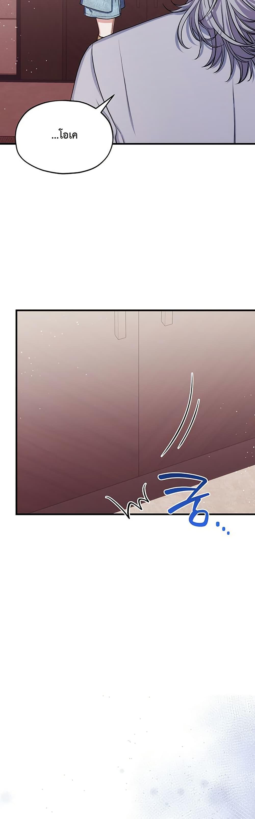 Manga-lc-com อ่านมังงะ อ่านการ์ตูน ออนไลน์ ฟรี The SSS-Class Cafe in Front of the Dungeon ตอนที่ 1 2 3 4 5 6 7 8 9 10 11 12 13 14 ฟรี ไม่มีโฆษณา Manga-lc - อ่าน มังงะ อ่าน การ์ตูน ออนไลน์ อ่านมังงะ ฟรี