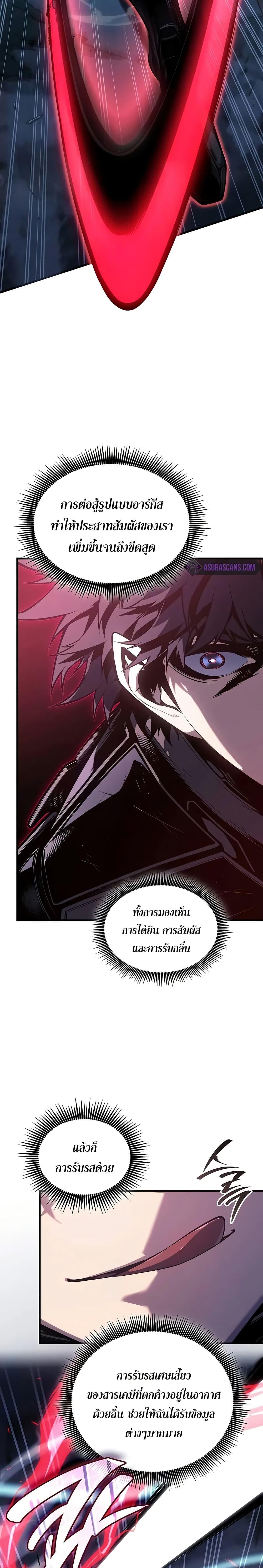 Manga-lc-com อ่านมังงะ อ่านการ์ตูน ออนไลน์ ฟรี Bad Bone Blood ตอนที่ 1 2 3 4 5 6 7 8 9 10 11 12 13 14 ฟรี ไม่มีโฆษณา Manga-lc - อ่าน มังงะ อ่าน การ์ตูน ออนไลน์ อ่านมังงะ ฟรี