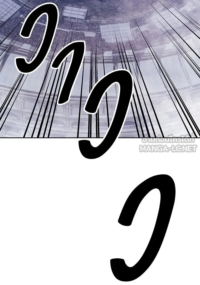 +99 ท่อนไม้พร้อมบวก ตอนที่ 43 ผู้เข้าชิง (3) รูปที่ 339