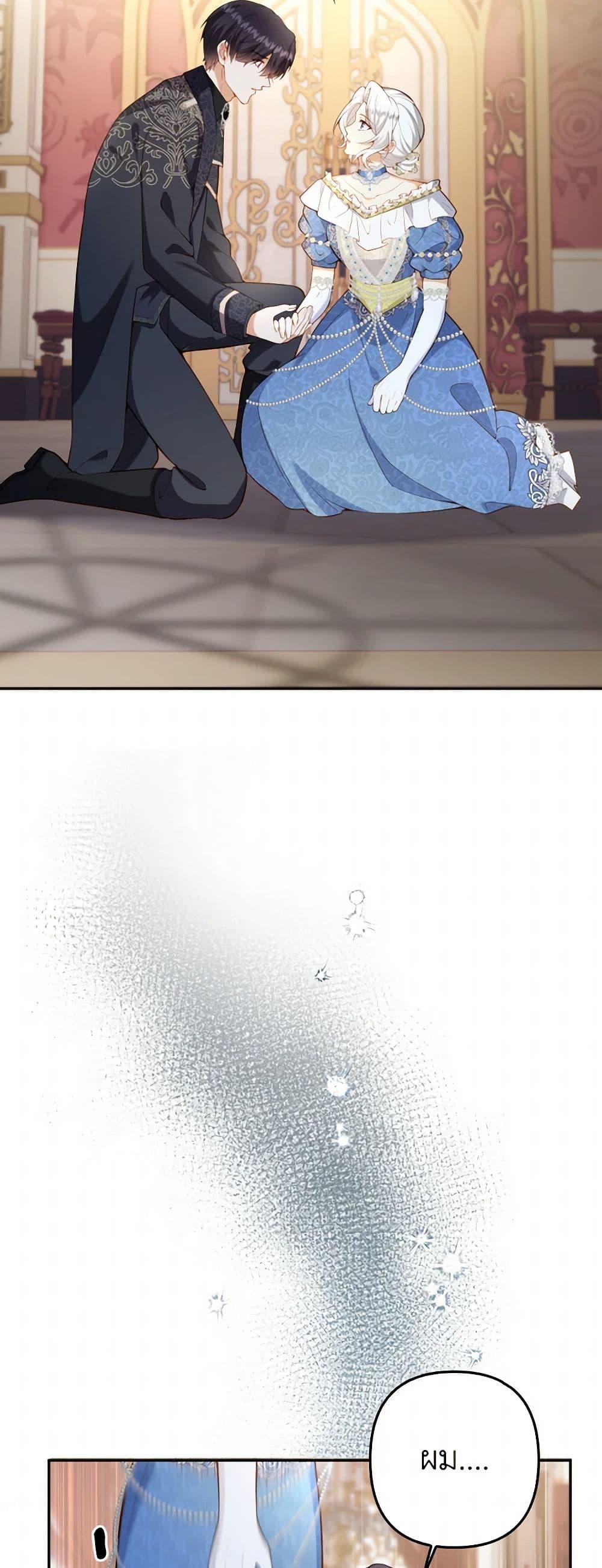 Manga-lc-com อ่านมังงะ อ่านการ์ตูน ออนไลน์ ฟรี Raising the Children of the Main Characters ตอนที่ 1 2 3 4 5 6 7 8 9 10 11 12 13 14 ฟรี ไม่มีโฆษณา Manga-lc - อ่าน มังงะ อ่าน การ์ตูน ออนไลน์ อ่านมังงะ ฟรี