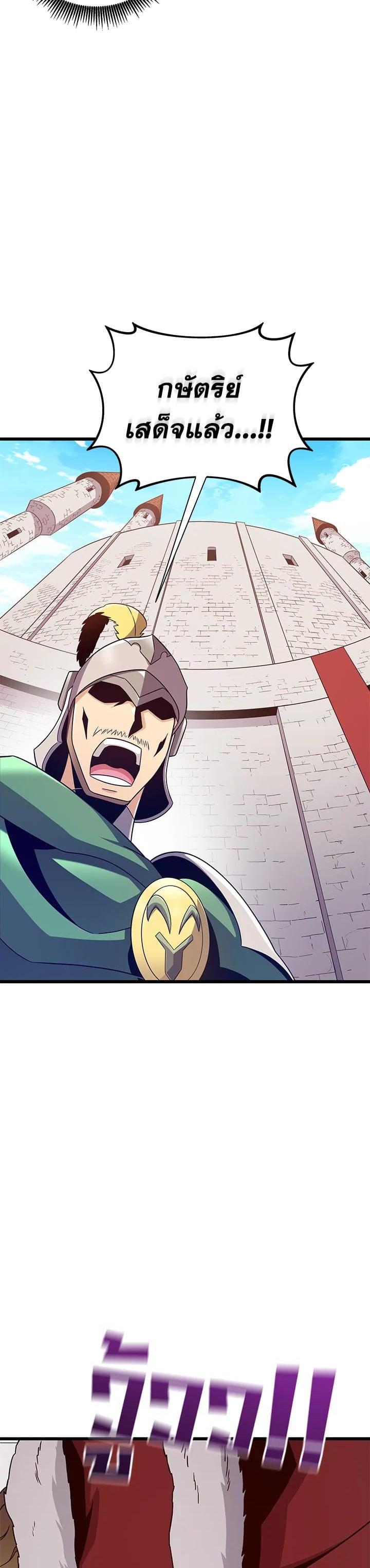 Manga-lc-com อ่านมังงะ อ่านการ์ตูน ออนไลน์ ฟรี Arcane Sniper ตอนที่ 1 2 3 4 5 6 7 8 9 10 11 12 13 14 ฟรี ไม่มีโฆษณา Manga-lc - อ่าน มังงะ อ่าน การ์ตูน ออนไลน์ อ่านมังงะ ฟรี