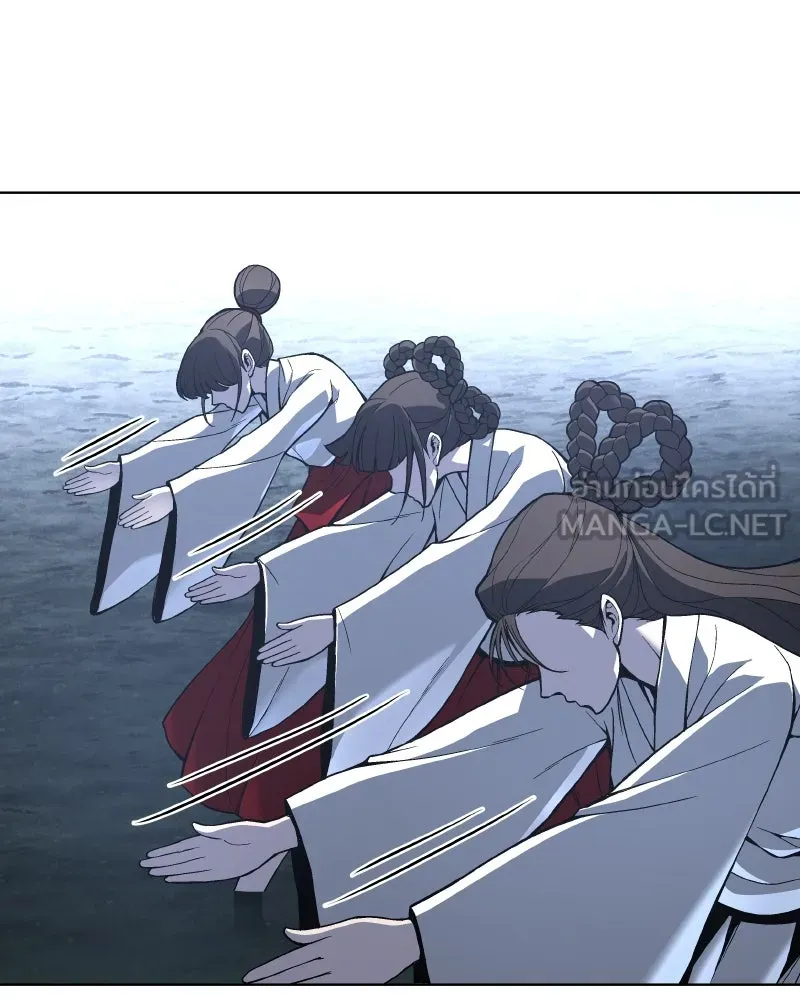 เกิดอีกทีเป็นว่าที่ประมุขลัทธิมาร ตอนที่ 76 รูปที่ 30