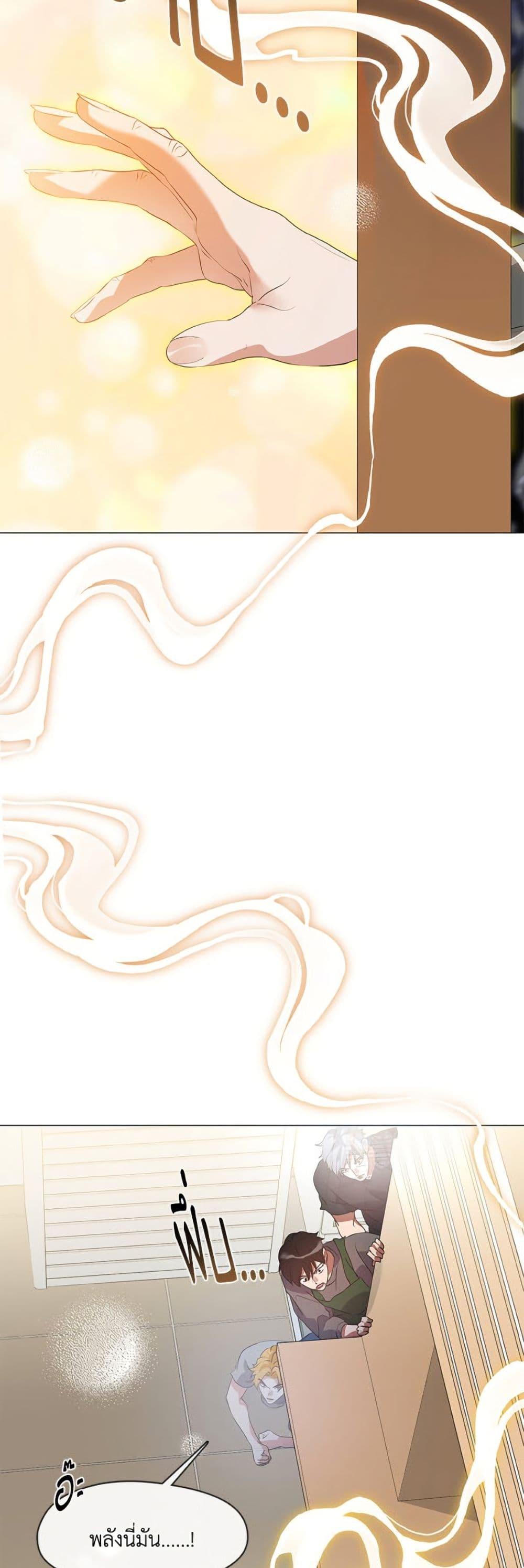 Manga-lc-com อ่านมังงะ อ่านการ์ตูน ออนไลน์ ฟรี Restaurant in the After Life ตอนที่ 1 2 3 4 5 6 7 8 9 10 11 12 13 14 ฟรี ไม่มีโฆษณา Manga-lc - อ่าน มังงะ อ่าน การ์ตูน ออนไลน์ อ่านมังงะ ฟรี