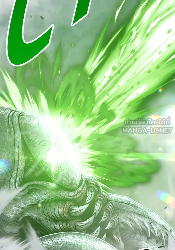 +99 ท่อนไม้พร้อมบวก ตอนที่ 68 รูปที่ 168