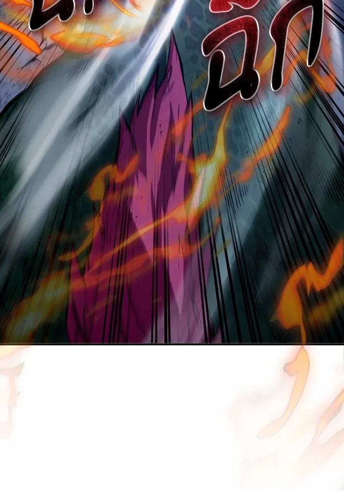 เชื่อเถอะ ฉันเป็นฮันเตอร์ห่วยแตก ตอนที่ 7 รูปที่ 89