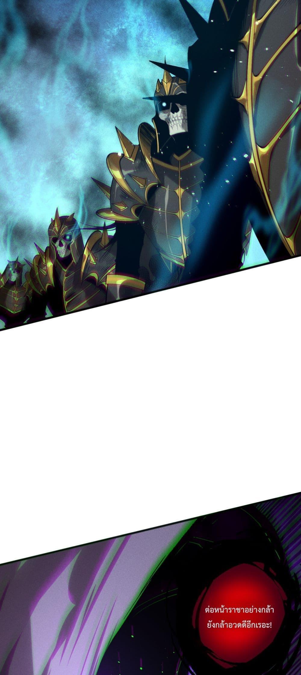 Manga-lc-com อ่านมังงะ อ่านการ์ตูน ออนไลน์ ฟรี NecromancerKin ตอนที่ 1 2 3 4 5 6 7 8 9 10 11 12 13 14 ฟรี ไม่มีโฆษณา Manga-lc - อ่าน มังงะ อ่าน การ์ตูน ออนไลน์ อ่านมังงะ ฟรี