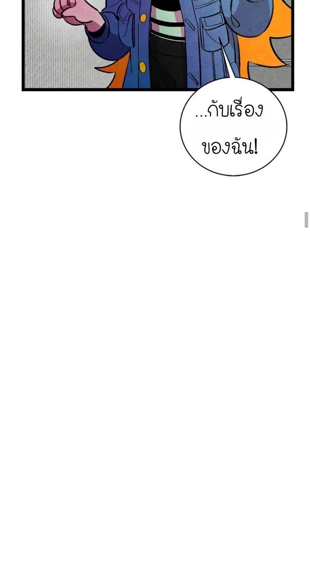 Manga-lc-com อ่านมังงะ อ่านการ์ตูน ออนไลน์ ฟรี The Skeleton Becomes a Cat Dad ตอนที่ 1 2 3 4 5 6 7 8 9 10 11 12 13 14 ฟรี ไม่มีโฆษณา Manga-lc - อ่าน มังงะ อ่าน การ์ตูน ออนไลน์ อ่านมังงะ ฟรี