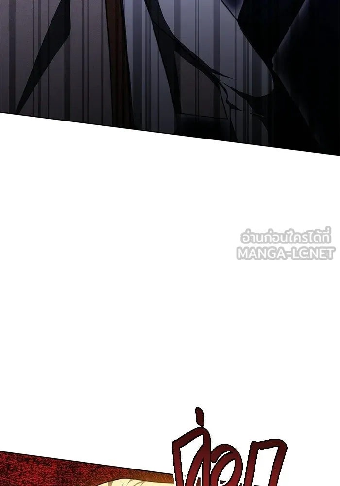 เหตุผลที่ฉันนอกใจ ตอนที่ 81 รูปที่ 9