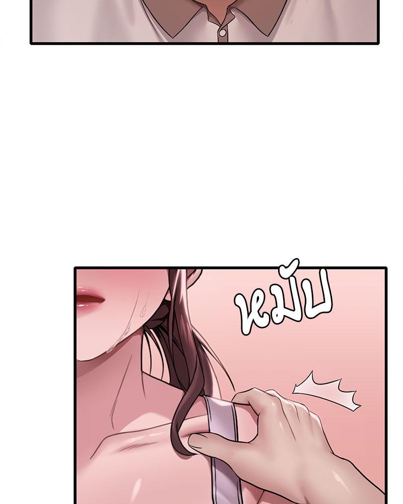 Doujin-Lc- อ่าน โดจิน มังฮวา เกาหลี ญี่ปุ่น จีน แปลไทย Drunk on You ตอนที่ 1 2 3 4 5 6 7 8 9 10 11 12 13 14 ฟรี ไม่มีโฆษณา อ่าน โดจิน Manhwa เกาหลี ญี่ปุ่น จีน เรามีครบ คัดมาให้เน้นๆ โดจิน 18+ รับประกันความฟินโดย  Doujin Lc