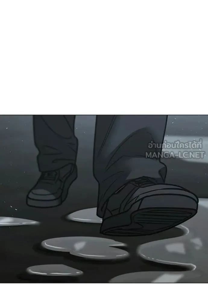 reality ตอนที่ 179 รูปที่ 82