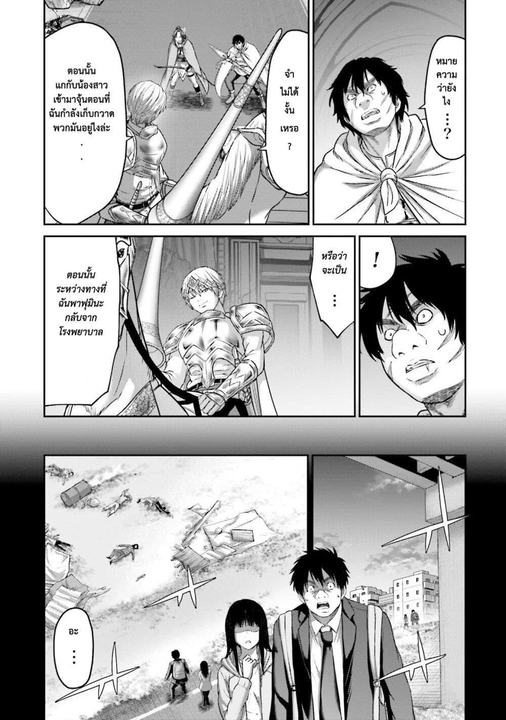 Manga-lc-com อ่านมังงะ อ่านการ์ตูน ออนไลน์ ฟรี Buta no Fukushuu ตอนที่ 1 2 3 4 5 6 7 8 9 10 11 12 13 14 ฟรี ไม่มีโฆษณา Manga-lc - อ่าน มังงะ อ่าน การ์ตูน ออนไลน์ อ่านมังงะ ฟรี