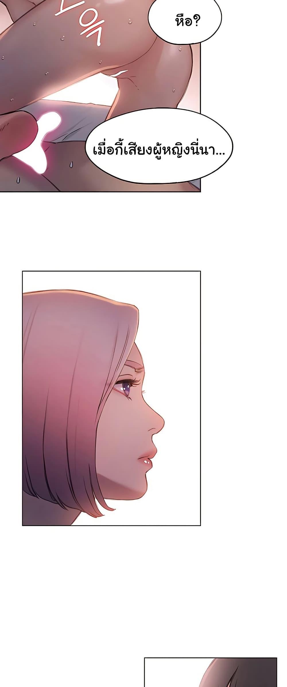Doujin-Lc- อ่าน โดจิน มังฮวา เกาหลี ญี่ปุ่น จีน แปลไทย Love Limit Exceeded ตอนที่ 1 2 3 4 5 6 7 8 9 10 11 12 13 14 ฟรี ไม่มีโฆษณา อ่าน โดจิน Manhwa เกาหลี ญี่ปุ่น จีน เรามีครบ คัดมาให้เน้นๆ โดจิน 18+ รับประกันความฟินโดย  Doujin Lc
