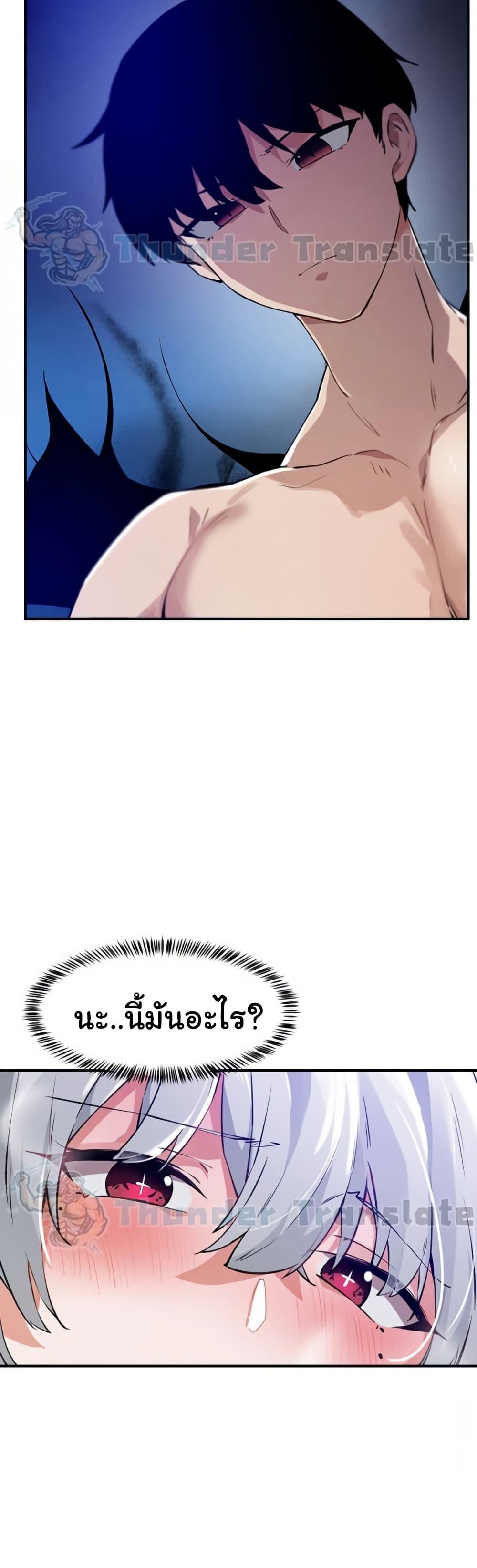 Doujin-Lc- อ่าน โดจิน มังฮวา เกาหลี ญี่ปุ่น จีน แปลไทย Please Give Me Energy ตอนที่ 1 2 3 4 5 6 7 8 9 10 11 12 13 14 ฟรี ไม่มีโฆษณา อ่าน โดจิน Manhwa เกาหลี ญี่ปุ่น จีน เรามีครบ คัดมาให้เน้นๆ โดจิน 18+ รับประกันความฟินโดย  Doujin Lc