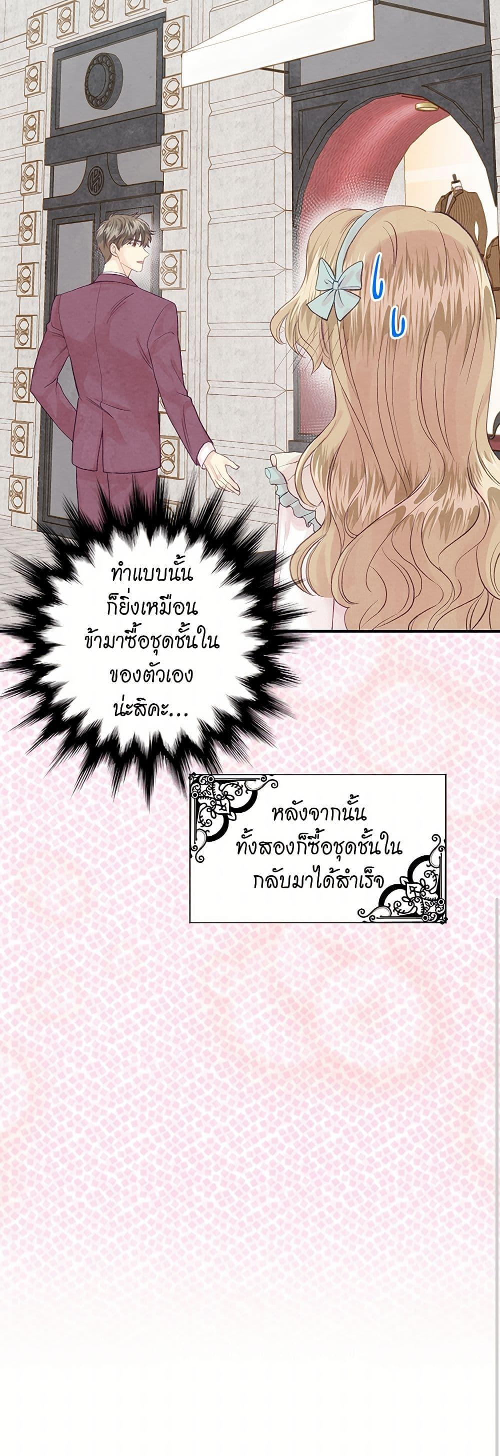 Manga-lc-com อ่านมังงะ อ่านการ์ตูน ออนไลน์ ฟรี Iris – The Lady and Her Smartphone ตอนที่ 1 2 3 4 5 6 7 8 9 10 11 12 13 14 ฟรี ไม่มีโฆษณา Manga-lc - อ่าน มังงะ อ่าน การ์ตูน ออนไลน์ อ่านมังงะ ฟรี