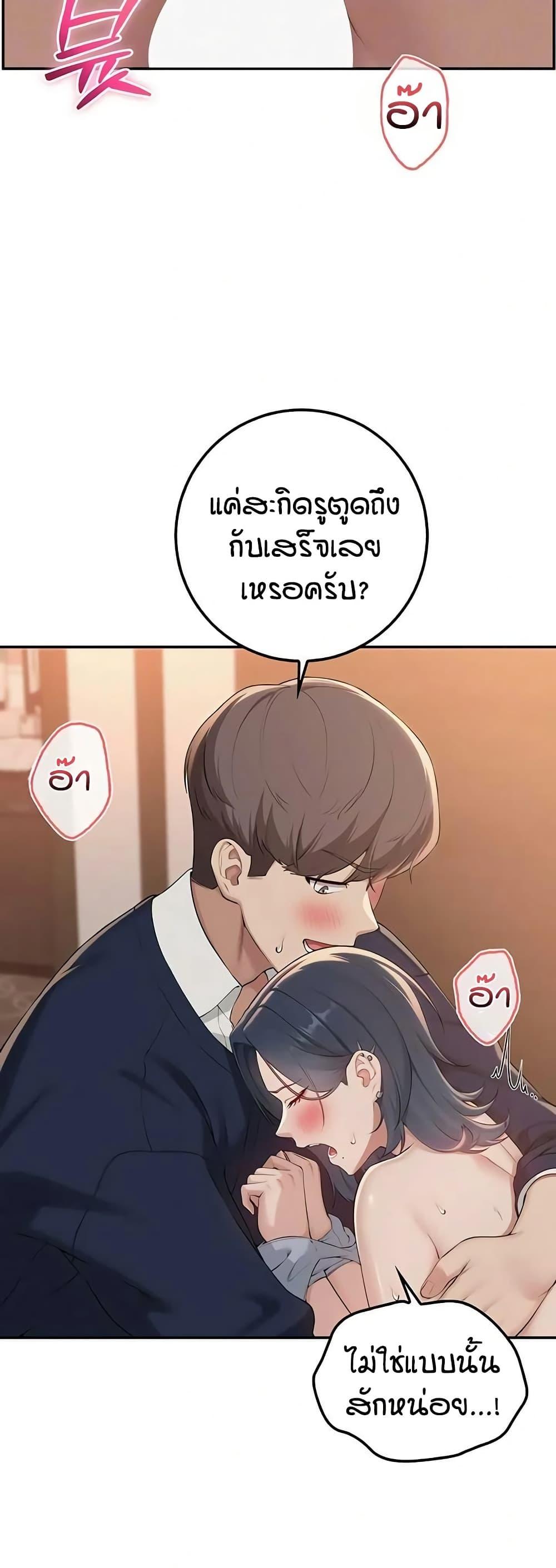 Doujin-Lc- อ่าน โดจิน มังฮวา เกาหลี ญี่ปุ่น จีน แปลไทย College Hot Girlfriends ตอนที่ 1 2 3 4 5 6 7 8 9 10 11 12 13 14 ฟรี ไม่มีโฆษณา อ่าน โดจิน Manhwa เกาหลี ญี่ปุ่น จีน เรามีครบ คัดมาให้เน้นๆ โดจิน 18+ รับประกันความฟินโดย  Doujin Lc