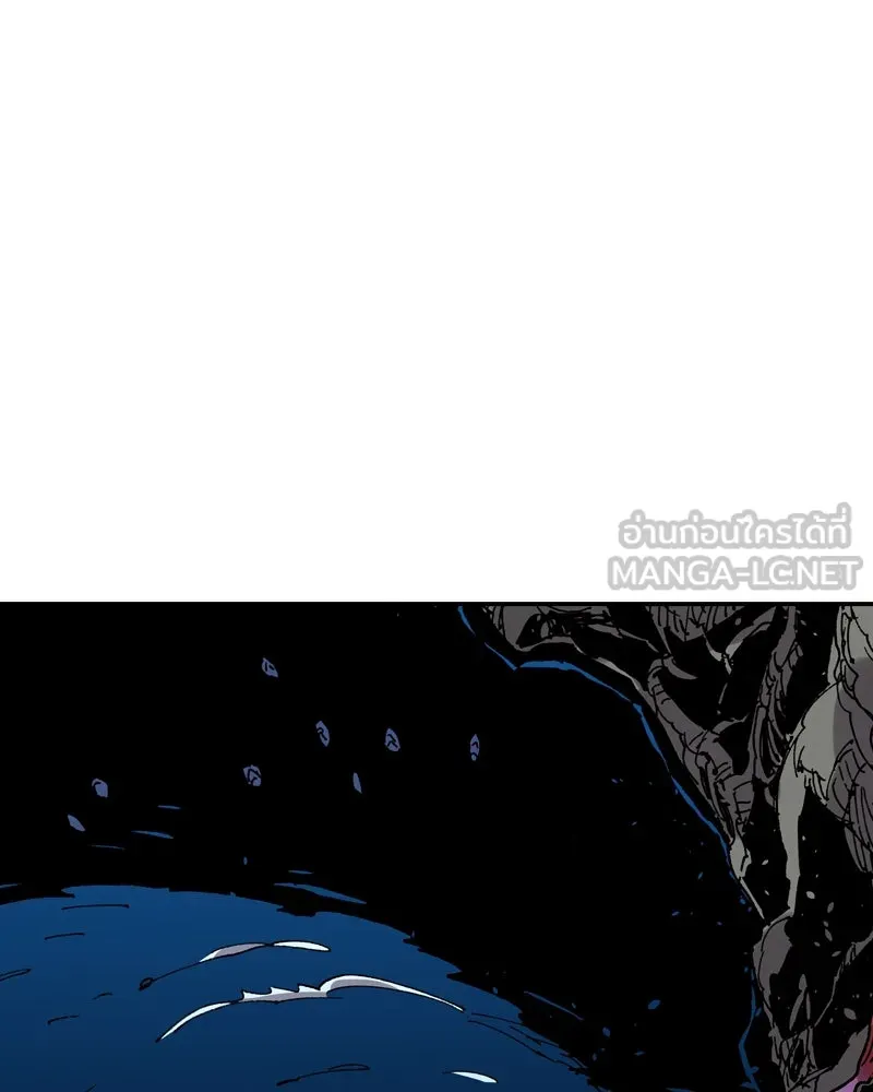 เคลวาเทส อสูรจอมราชัน ตอนที่ 16 พลังของ "สมบัติ" (2) รูปที่ 114