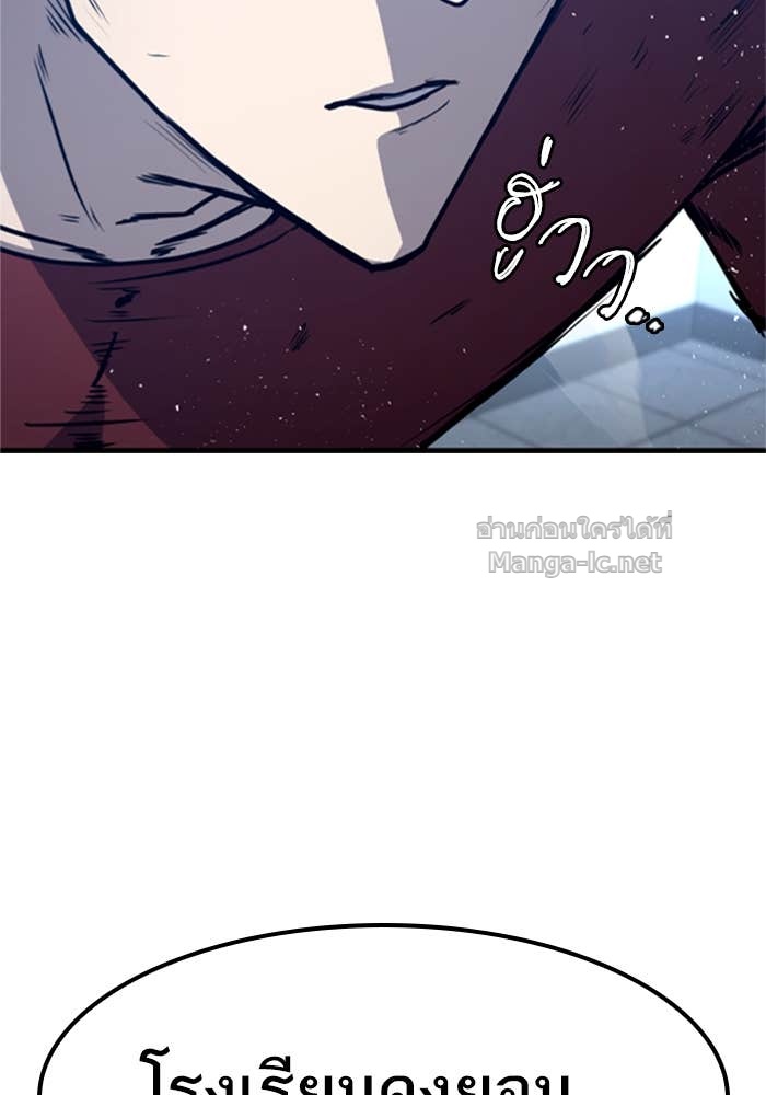 Doujin-Lc- อ่าน โดจิน มังฮวา เกาหลี ญี่ปุ่น จีน แปลไทย HECTOPASCAL ตอนที่ 1 2 3 4 5 6 7 8 9 10 11 12 13 14 ฟรี ไม่มีโฆษณา อ่าน โดจิน Manhwa เกาหลี ญี่ปุ่น จีน เรามีครบ คัดมาให้เน้นๆ โดจิน 18+ รับประกันความฟินโดย Doujin Lc