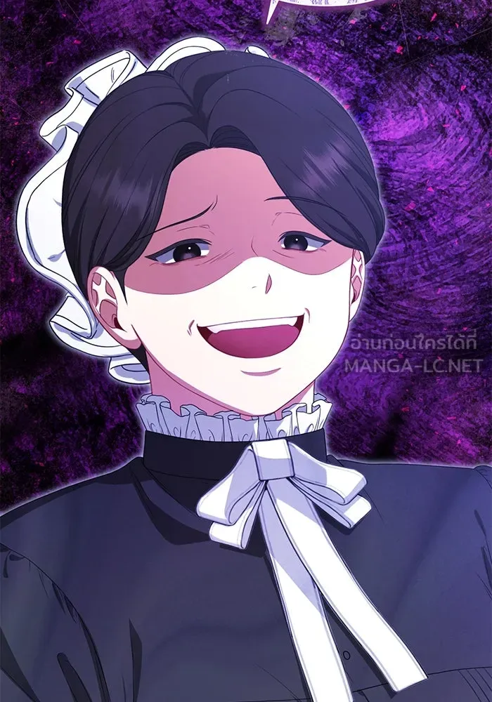 ละครชีวิตลิขิตรัก ตอนที่ 10 รูปที่ 105