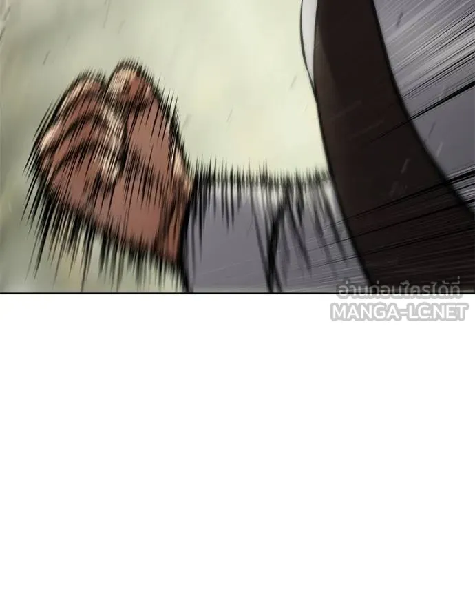 Baek XX ตอนที่ 109 รูปที่ 160