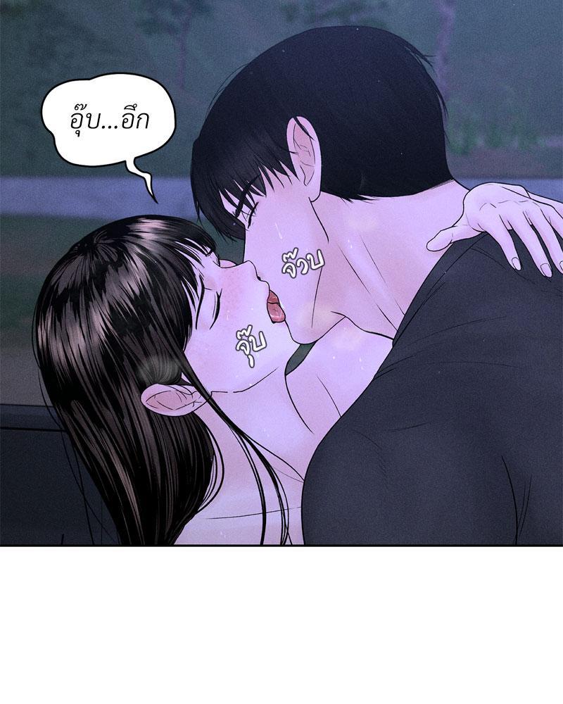 Doujin-Lc- อ่าน โดจิน มังฮวา เกาหลี ญี่ปุ่น จีน แปลไทย Payment for the Ride ตอนที่ 1 2 3 4 5 6 7 8 9 10 11 12 13 14 ฟรี ไม่มีโฆษณา อ่าน โดจิน Manhwa เกาหลี ญี่ปุ่น จีน เรามีครบ คัดมาให้เน้นๆ โดจิน 18+ รับประกันความฟินโดย  Doujin Lc