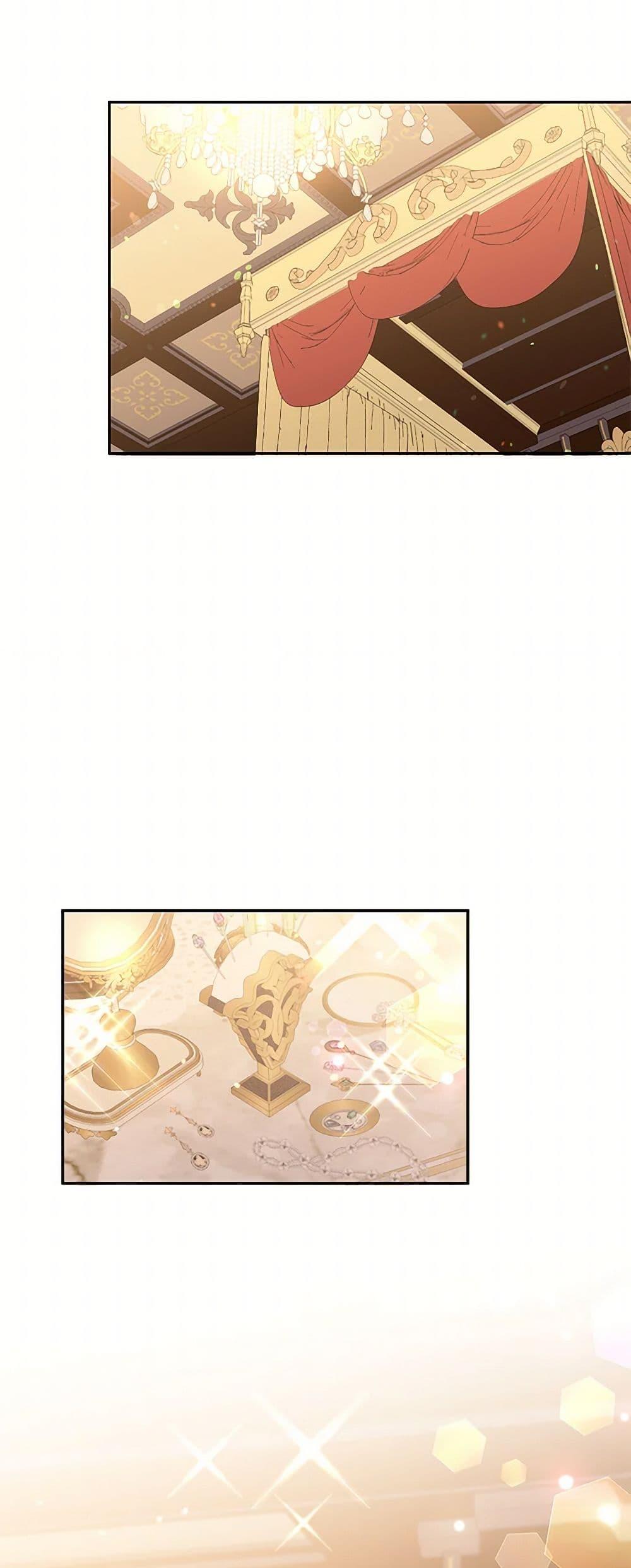 Manga-lc-com อ่านมังงะ อ่านการ์ตูน ออนไลน์ ฟรี My Goal is to Live a Long ตอนที่ 1 2 3 4 5 6 7 8 9 10 11 12 13 14 ฟรี ไม่มีโฆษณา Manga-lc - อ่าน มังงะ อ่าน การ์ตูน ออนไลน์ อ่านมังงะ ฟรี