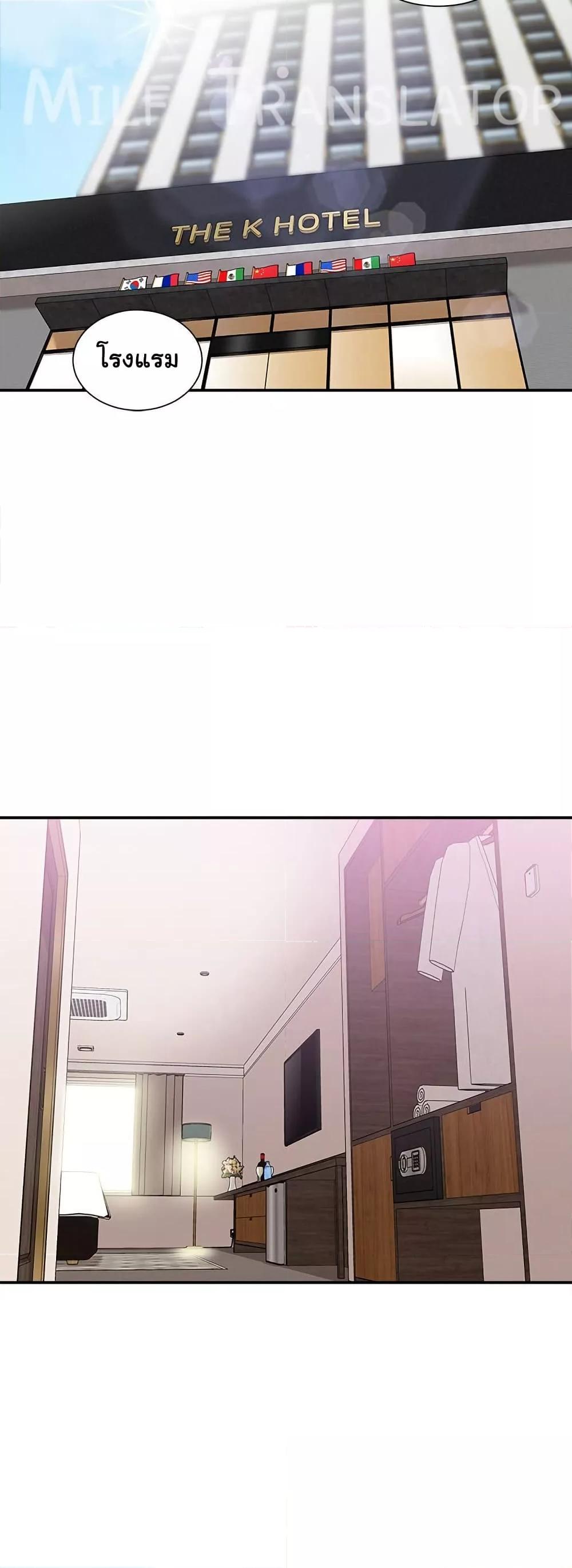 Doujin-Lc- อ่าน โดจิน มังฮวา เกาหลี ญี่ปุ่น จีน แปลไทย Distractions ตอนที่ 1 2 3 4 5 6 7 8 9 10 11 12 13 14 ฟรี ไม่มีโฆษณา อ่าน โดจิน Manhwa เกาหลี ญี่ปุ่น จีน เรามีครบ คัดมาให้เน้นๆ โดจิน 18+ รับประกันความฟินโดย  Doujin Lc