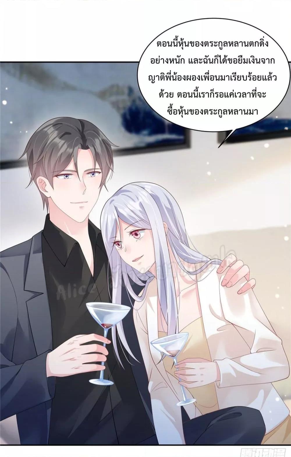 Manga-lc-com อ่านมังงะ อ่านการ์ตูน ออนไลน์ ฟรี ParanoidHiman ตอนที่ 1 2 3 4 5 6 7 8 9 10 11 12 13 14 ฟรี ไม่มีโฆษณา Manga-lc - อ่าน มังงะ อ่าน การ์ตูน ออนไลน์ อ่านมังงะ ฟรี