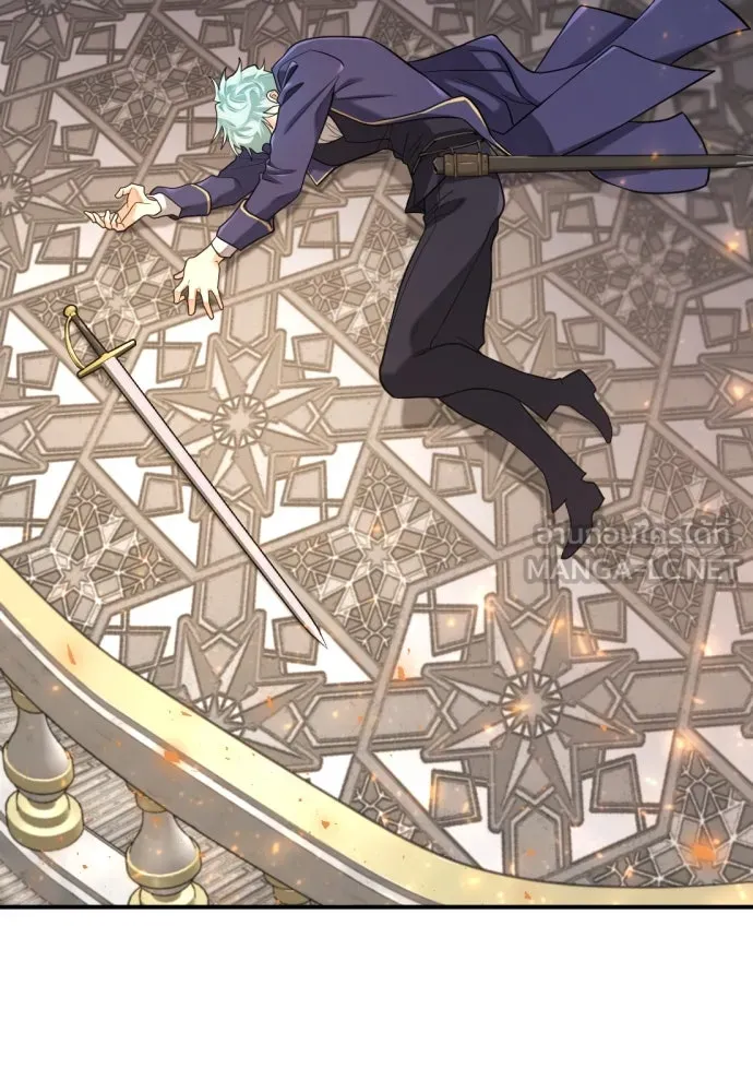 ยอดสถาปนิกผู้พิทักษ์อาณาจักร ตอนที่ 177 รูปที่ 93