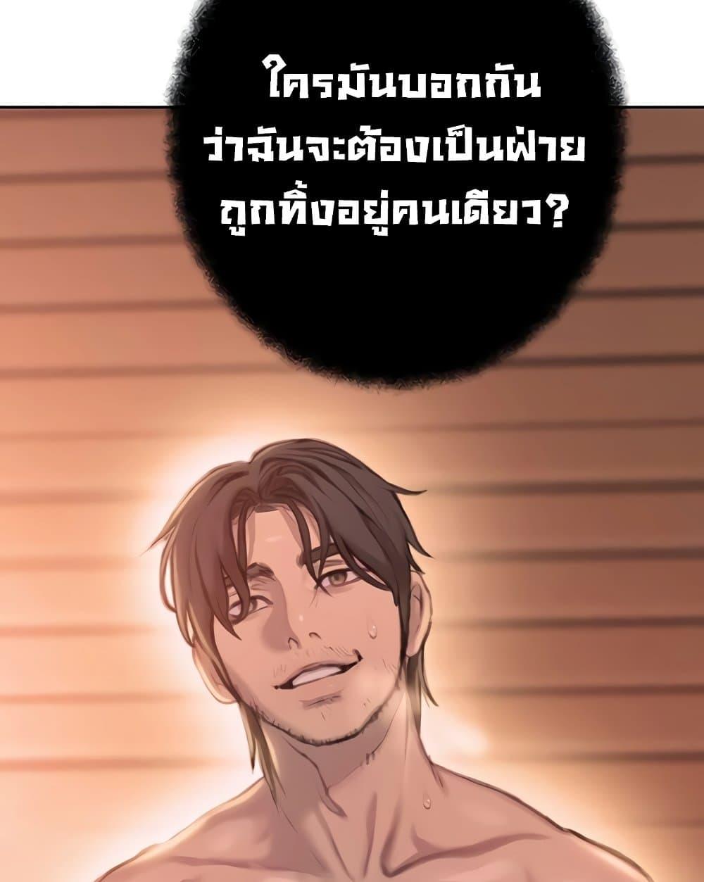 Doujin-Lc- อ่าน โดจิน มังฮวา เกาหลี ญี่ปุ่น จีน แปลไทย Love Limit Exceeded ตอนที่ 1 2 3 4 5 6 7 8 9 10 11 12 13 14 ฟรี ไม่มีโฆษณา อ่าน โดจิน Manhwa เกาหลี ญี่ปุ่น จีน เรามีครบ คัดมาให้เน้นๆ โดจิน 18+ รับประกันความฟินโดย  Doujin Lc