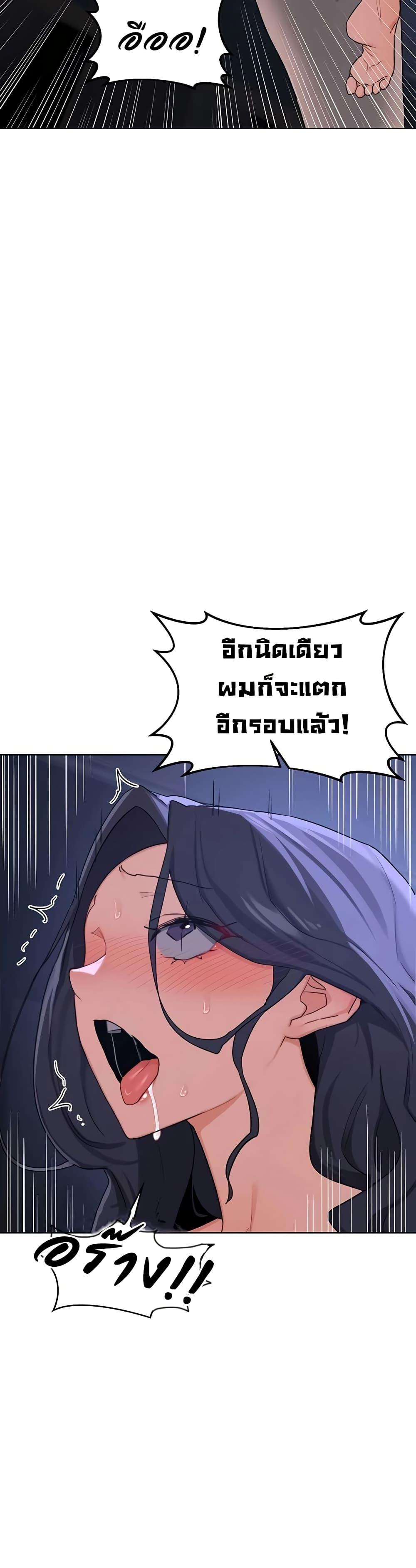 Doujin-Lc- อ่าน โดจิน มังฮวา เกาหลี ญี่ปุ่น จีน แปลไทย MILF Exchange Plan ตอนที่ 1 2 3 4 5 6 7 8 9 10 11 12 13 14 ฟรี ไม่มีโฆษณา อ่าน โดจิน Manhwa เกาหลี ญี่ปุ่น จีน เรามีครบ คัดมาให้เน้นๆ โดจิน 18+ รับประกันความฟินโดย  Doujin Lc