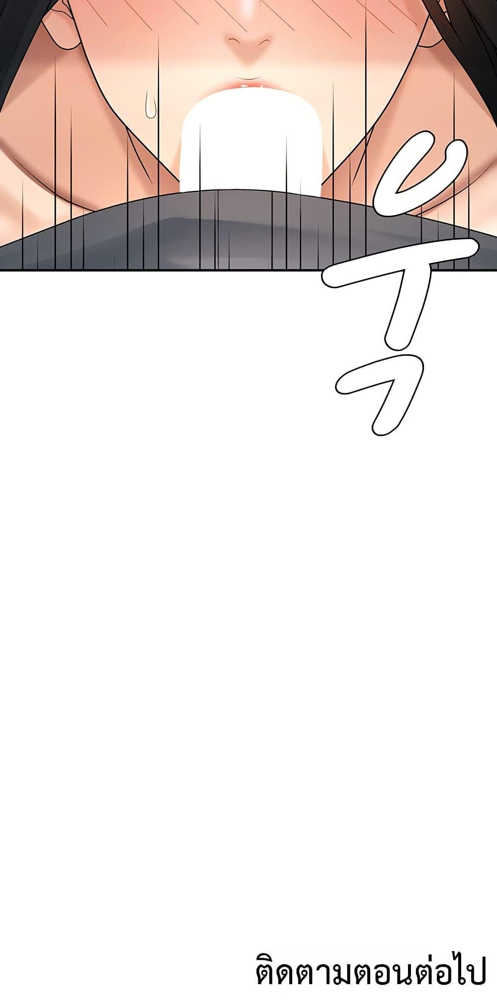 Doujin-Lc- อ่าน โดจิน มังฮวา เกาหลี ญี่ปุ่น จีน แปลไทย Repay With ตอนที่ 1 2 3 4 5 6 7 8 9 10 11 12 13 14 ฟรี ไม่มีโฆษณา อ่าน โดจิน Manhwa เกาหลี ญี่ปุ่น จีน เรามีครบ คัดมาให้เน้นๆ โดจิน 18+ รับประกันความฟินโดย  Doujin Lc