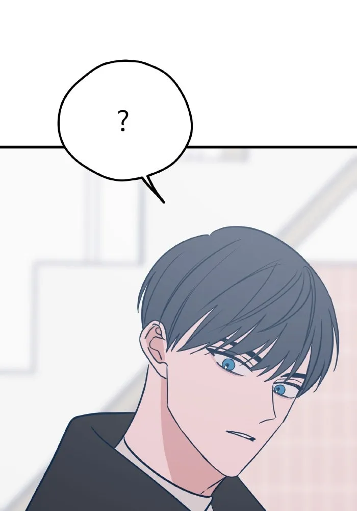 รักนี้ไม่มีรีไซเคิล ตอนที่ 23 รูปที่ 22