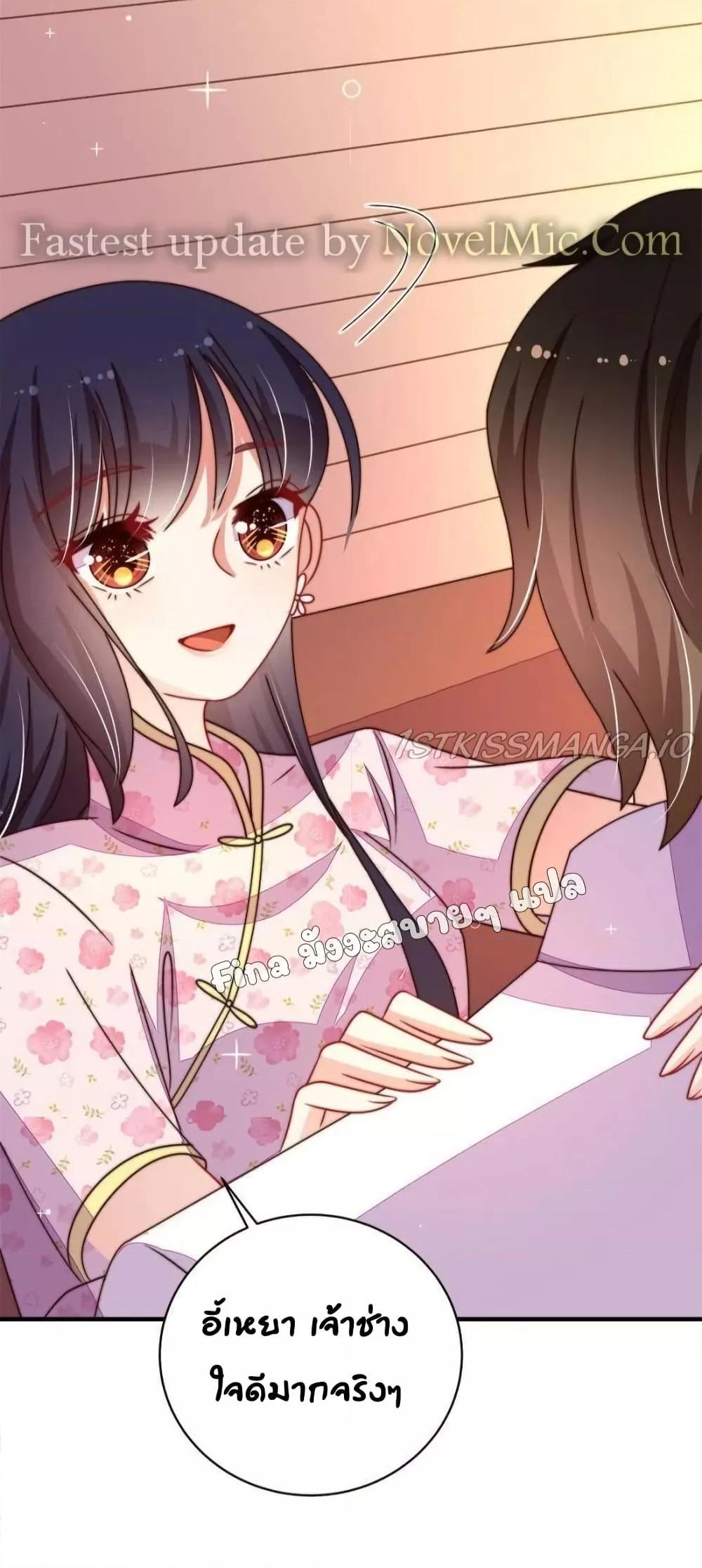 Manga-lc-com อ่านมังงะ อ่านการ์ตูน ออนไลน์ ฟรี MarshalIsJeal ตอนที่ 1 2 3 4 5 6 7 8 9 10 11 12 13 14 ฟรี ไม่มีโฆษณา Manga-lc - อ่าน มังงะ อ่าน การ์ตูน ออนไลน์ อ่านมังงะ ฟรี