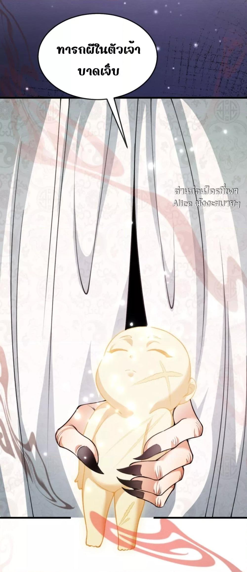 Manga-lc-com อ่านมังงะ อ่านการ์ตูน ออนไลน์ ฟรี TheGhostKing’ ตอนที่ 1 2 3 4 5 6 7 8 9 10 11 12 13 14 ฟรี ไม่มีโฆษณา Manga-lc - อ่าน มังงะ อ่าน การ์ตูน ออนไลน์ อ่านมังงะ ฟรี