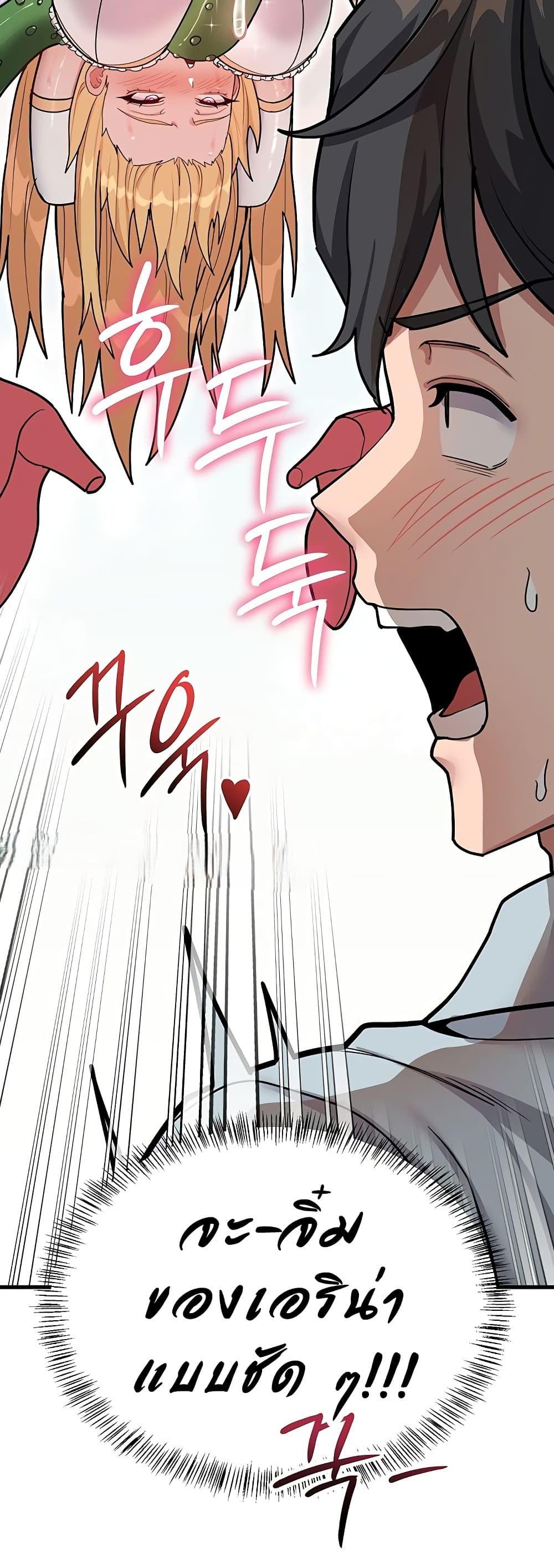 Doujin-Lc- อ่าน โดจิน มังฮวา เกาหลี ญี่ปุ่น จีน แปลไทย A Magical Girl ตอนที่ 1 2 3 4 5 6 7 8 9 10 11 12 13 14 ฟรี ไม่มีโฆษณา อ่าน โดจิน Manhwa เกาหลี ญี่ปุ่น จีน เรามีครบ คัดมาให้เน้นๆ โดจิน 18+ รับประกันความฟินโดย  Doujin Lc