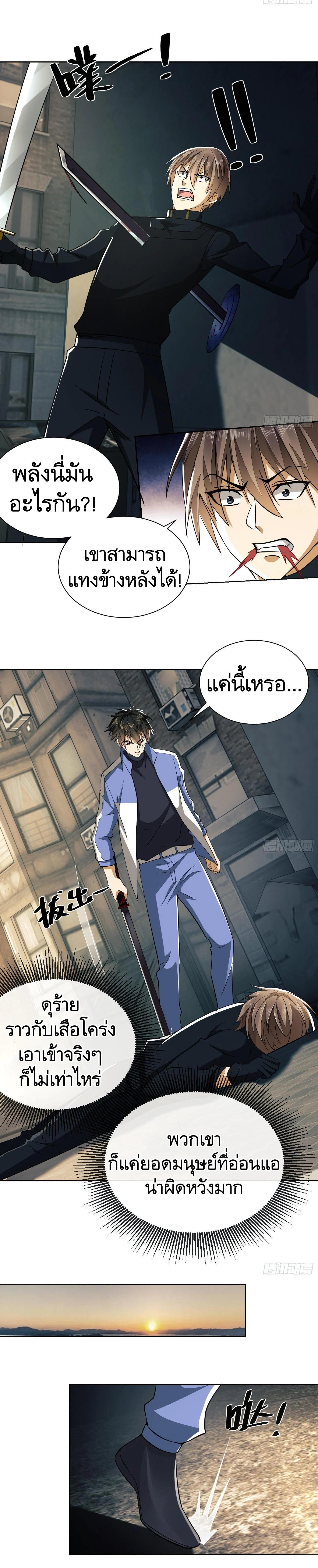 Manga-lc-com อ่านมังงะ อ่านการ์ตูน ออนไลน์ ฟรี The First Order ตอนที่ 1 2 3 4 5 6 7 8 9 10 11 12 13 14 ฟรี ไม่มีโฆษณา Manga-lc - อ่าน มังงะ อ่าน การ์ตูน ออนไลน์ อ่านมังงะ ฟรี