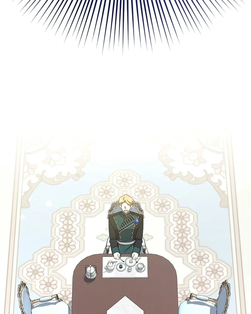 ภารกิจไล่ตามลุค บีเชล ตอนที่ 11 รูปที่ 40