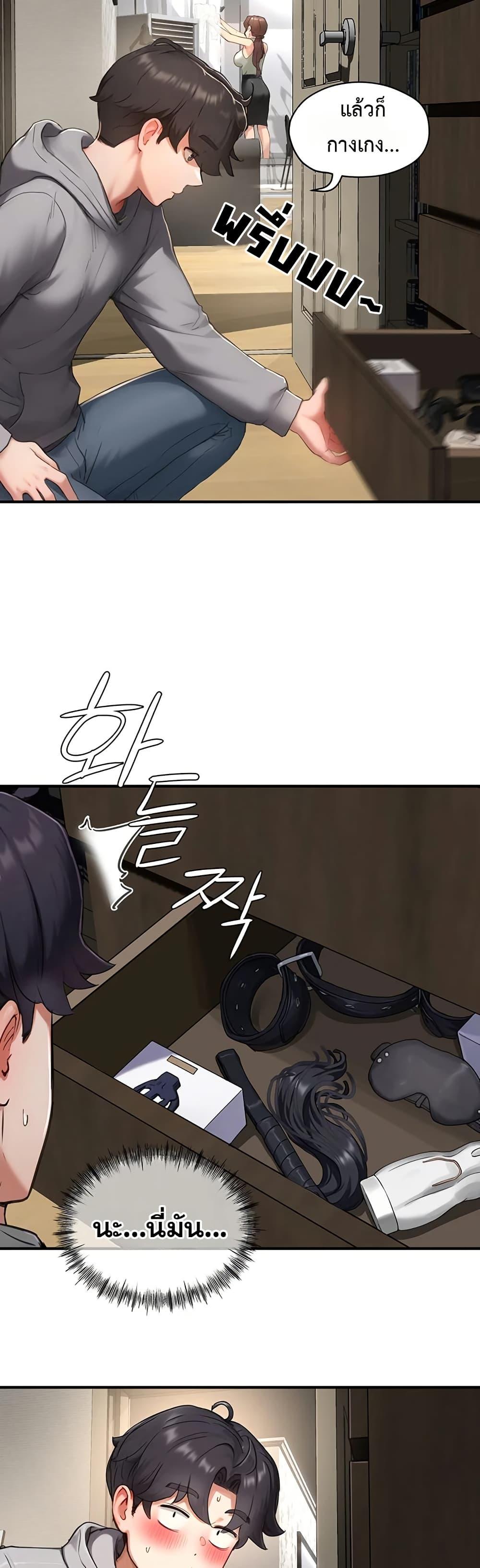 Doujin-Lc- อ่าน โดจิน มังฮวา เกาหลี ญี่ปุ่น จีน แปลไทย Slave Code ตอนที่ 1 2 3 4 5 6 7 8 9 10 11 12 13 14 ฟรี ไม่มีโฆษณา อ่าน โดจิน Manhwa เกาหลี ญี่ปุ่น จีน เรามีครบ คัดมาให้เน้นๆ โดจิน 18+ รับประกันความฟินโดย  Doujin Lc