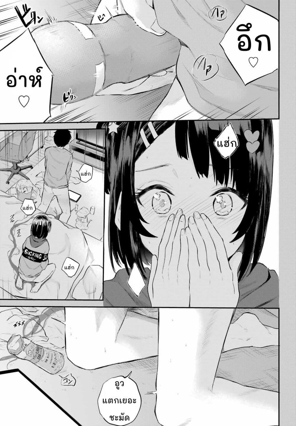 Manga-lc-com อ่านมังงะ อ่านการ์ตูน ออนไลน์ ฟรี Miya-chan no Kyuuin Life! ตอนที่ 1 2 3 4 5 6 7 8 9 10 11 12 13 14 ฟรี ไม่มีโฆษณา Manga-lc - อ่าน มังงะ อ่าน การ์ตูน ออนไลน์ อ่านมังงะ ฟรี
