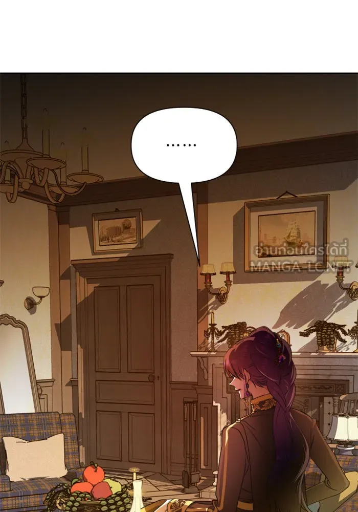 ชิงชีวิตพลิกลิขิตชะตา ตอนที่ 77. การลงโทษ รูปที่ 81