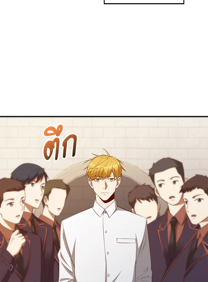 Manga-lc-com อ่านมังงะ อ่านการ์ตูน ออนไลน์ ฟรี The Lord of Coins ตอนที่ 1 2 3 4 5 6 7 8 9 10 11 12 13 14 ฟรี ไม่มีโฆษณา Manga-lc - อ่าน มังงะ อ่าน การ์ตูน ออนไลน์ อ่านมังงะ ฟรี