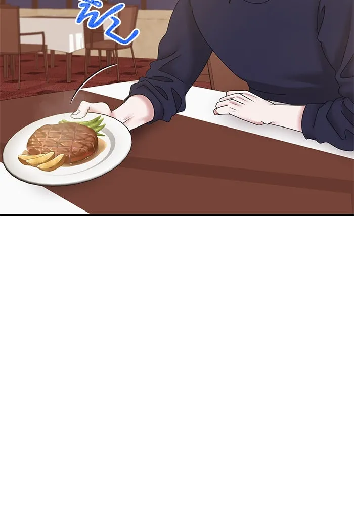 สามีที่ไม่ได้ขอ ตอนที่ 15 รูปที่ 94